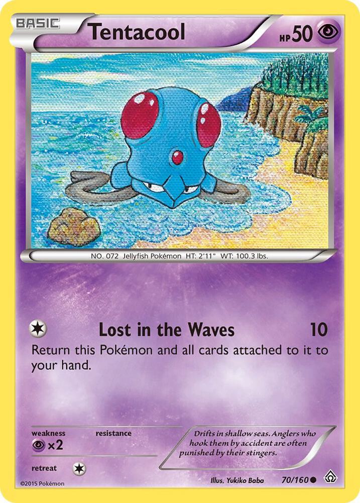Tentacool (PRC 70)