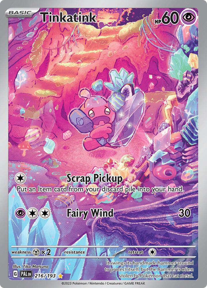 Tinkatink (PAL 216)