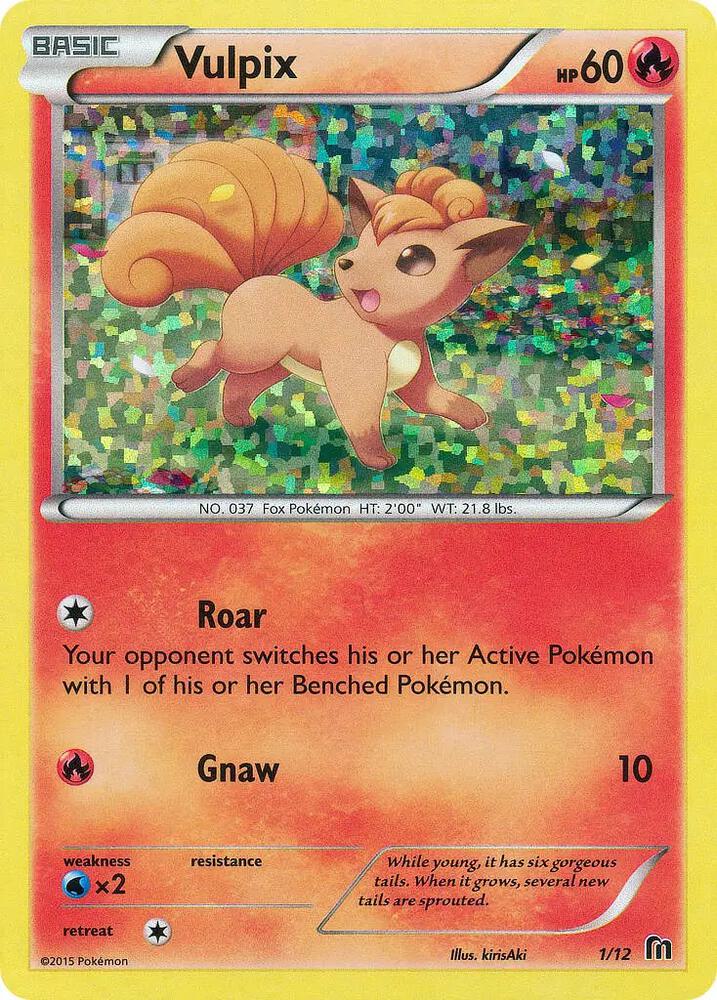 Vulpix (MCD16 1)