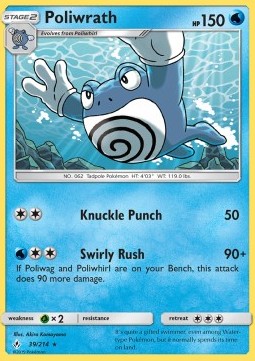 Poliwrath (UNB 39)