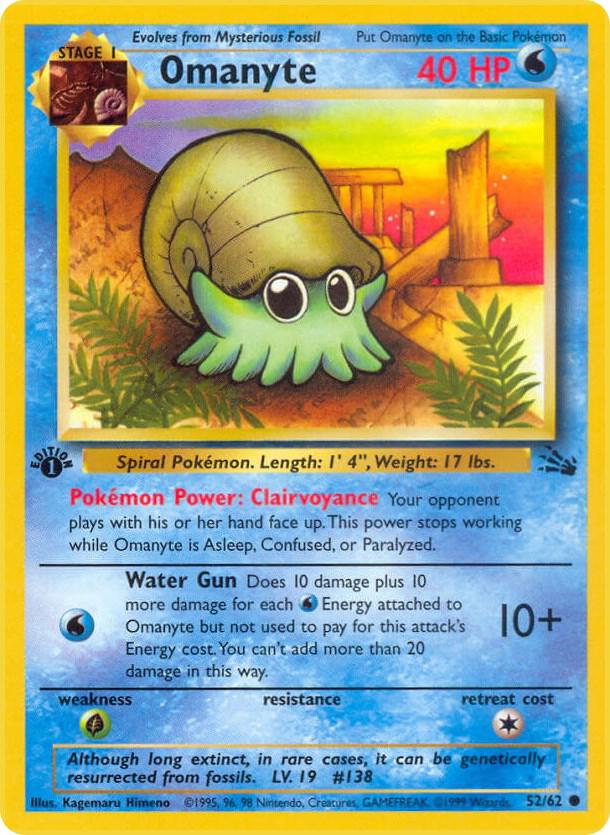 Omanyte (FO 52)