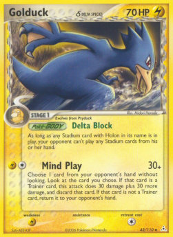 Golduck δ Delta Species (HP 43)