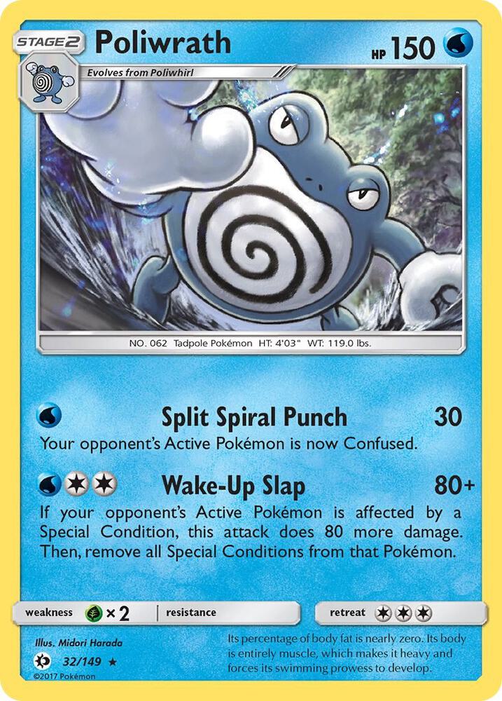 Poliwrath (SUM 32)
