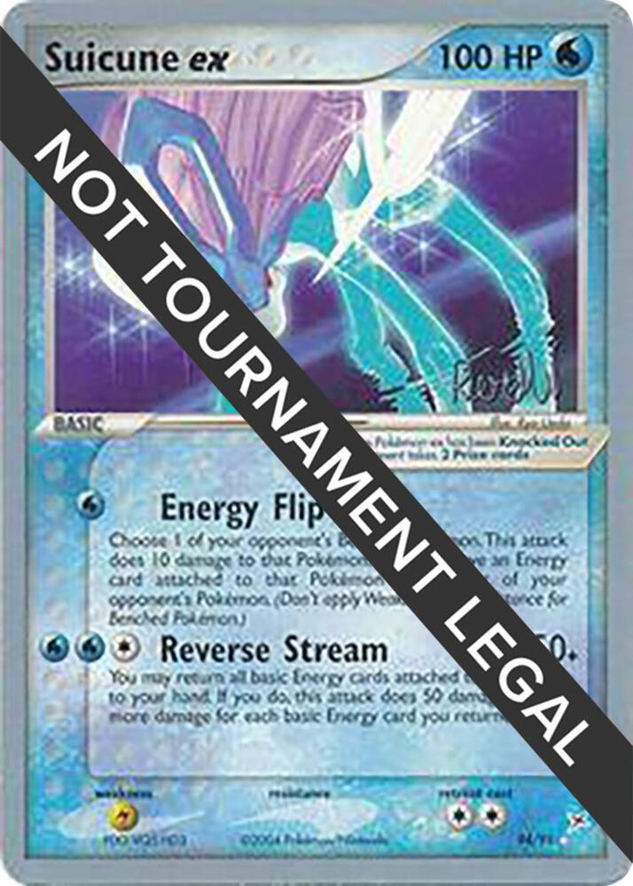 Suicune EX (CMA 94)
