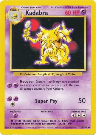 Kadabra (BS 32)