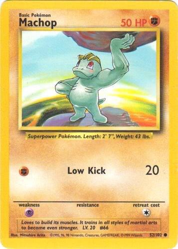 Machop (BS 52)