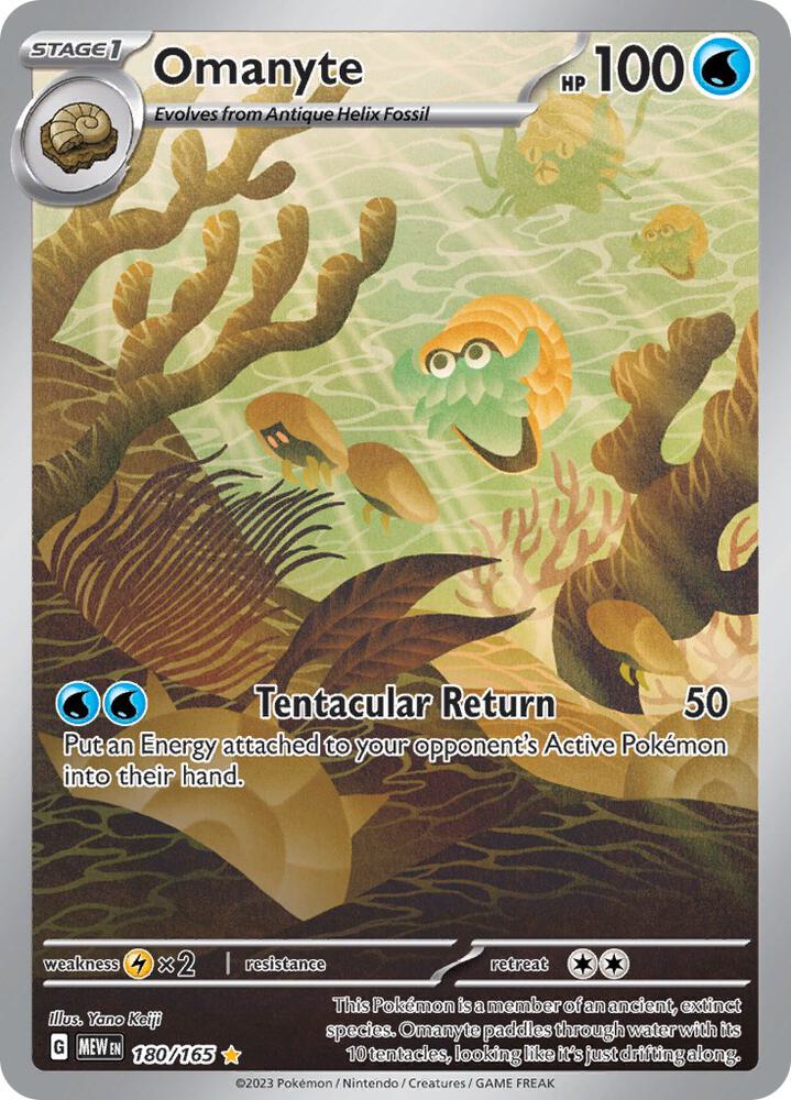 Omanyte (MEW 180)
