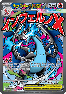 Mega Charizard X ex (MEP 023)