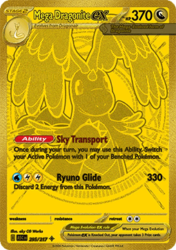 Mega Dragonite ex (ASC 295)