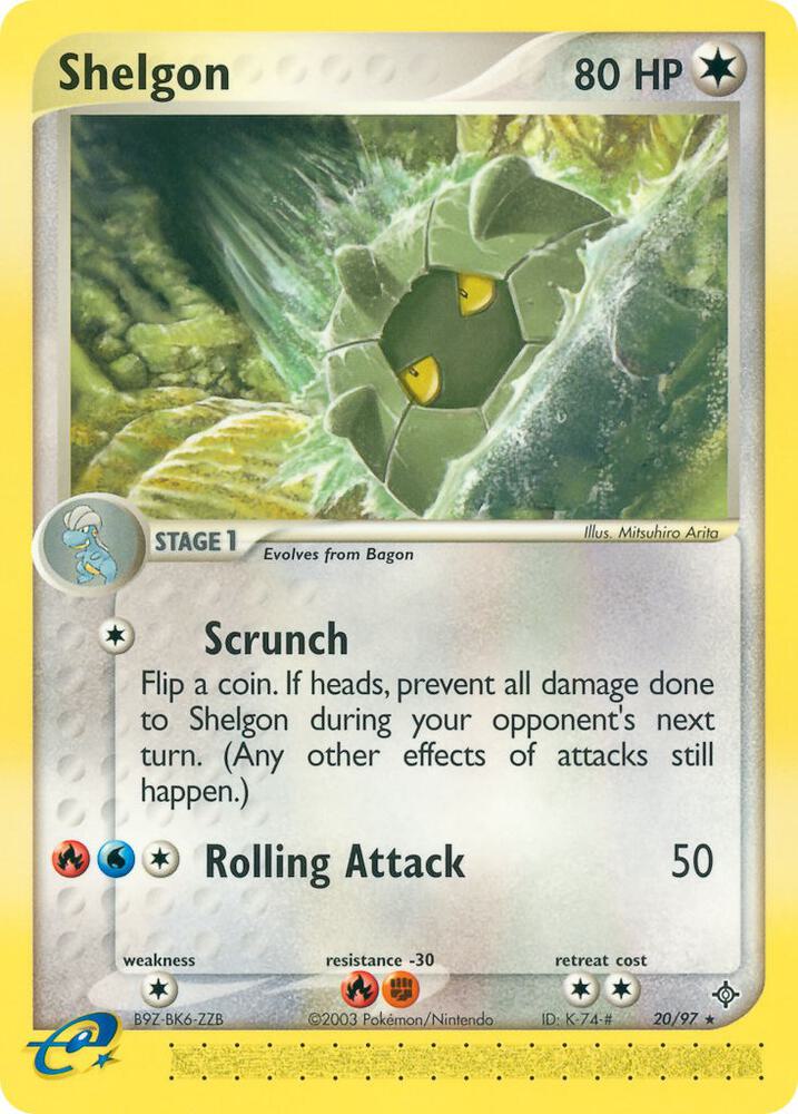 Shelgon (DR 20)