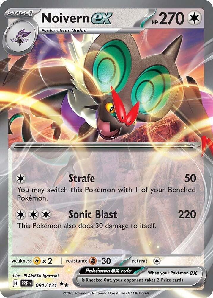 Noivern ex (PRE 091)