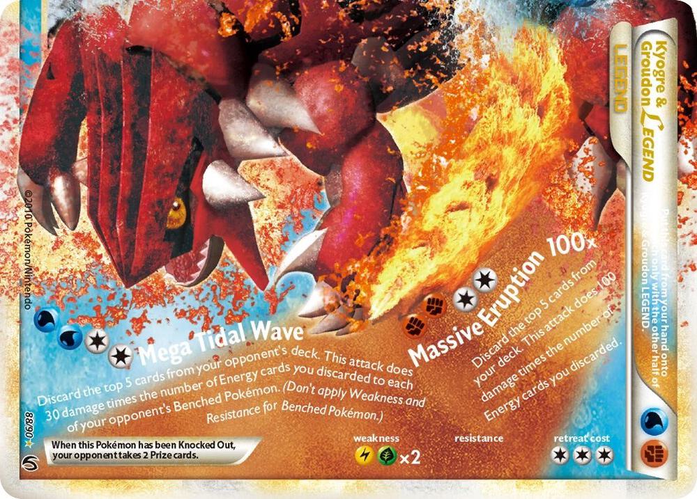 Kyogre & Groudon LEGEND (UD 88)