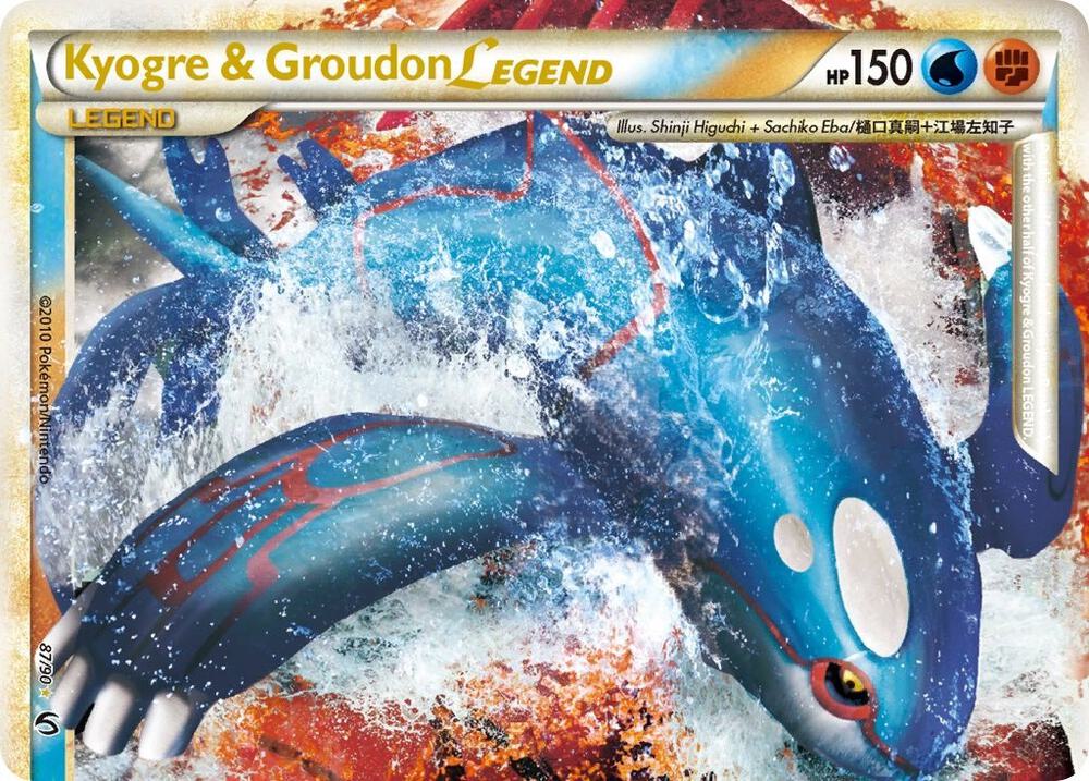 Kyogre & Groudon LEGEND (UD 87)