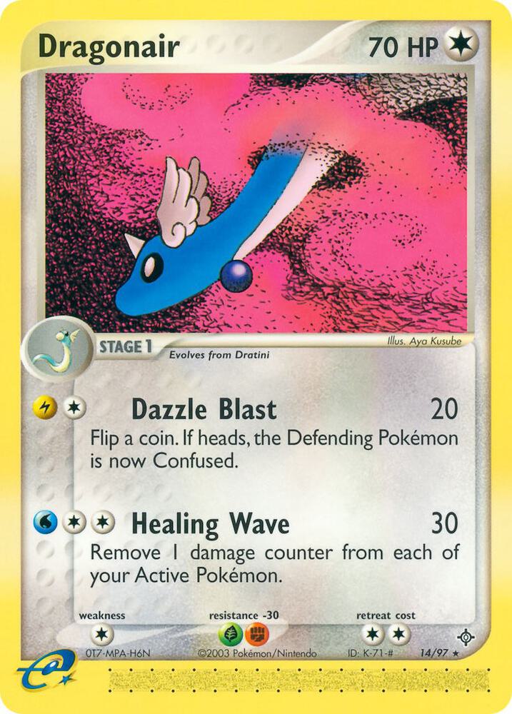 Dragonair (DR 14) - Reverse Holo