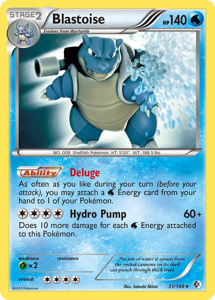Blastoise (BCR 31)