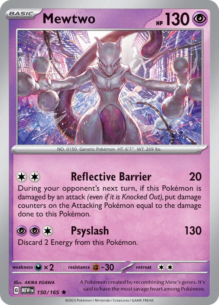 Mewtwo (MEW 150)